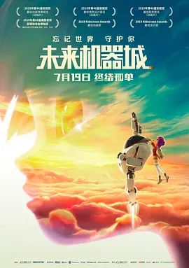 奇米影视888狠狠狠
